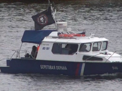 Rosyjska prowokacja na granicy Estonii. Wywiesili flagę Grupy Wagnera