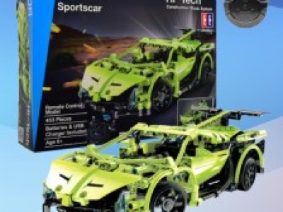 Klocki CaDa taniej na Allegro! Przegląd ofert na zestawy konstrukcyjne