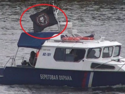 Rosyjski kuter z flagą Wagnera. Estońskie władze skonały ze śmiechu