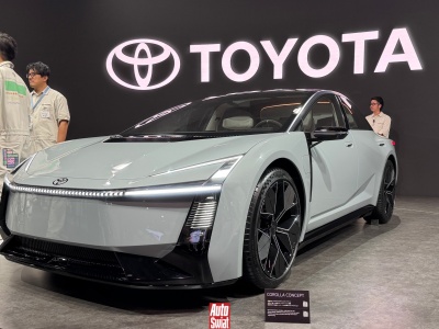 Widziałem spalinowy silnik nowej Toyoty Corolli. Będzie miał cztery cylindry