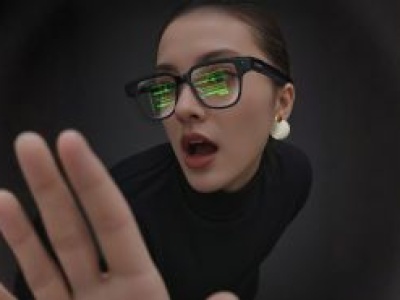 Rekord pobity. Oto najlżejsze okulary AR na świecie