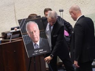 Mocne słowa prezydenta Izraela. 