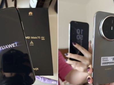 Koniec z kompromisami? Huawei Mate 70 Air nadchodzi z potężną baterią i nie tylko