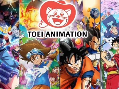Toei Animation ogłasza inwestycję wartą 450 milionów dolarów. Gdzie w tym wszystkim jest Dragon Ball?