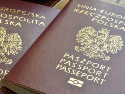 Ząbkowice Śl. Terenowy Punkt Paszportowy nieczynny w najbliższy poniedziałek