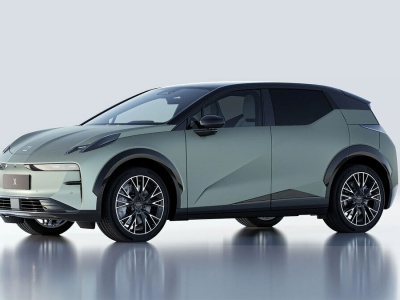 Chińczycy mają rywala dla BMW. Jego markę już znasz