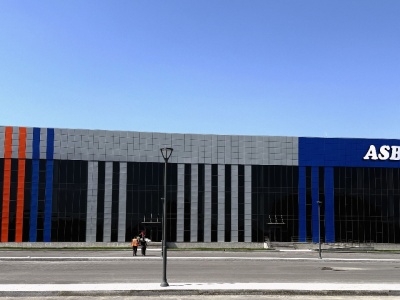 Asbis miał 11,85 mln USD zysku netto, 25,73 mln USD zysku EBITDA w III kw. 2025