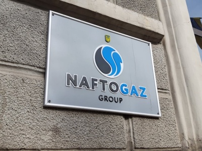 Strategiczne znaczenie dostaw LNG Orlenu dla Ukrainy