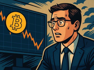 Bitcoin 2025: czy rok wciąż może skończyć się na plusie?