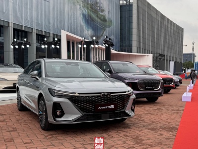 Chińczycy chcą rewolucjonizować motoryzację. Chery pokazało, jak bardzo się rozwinęło