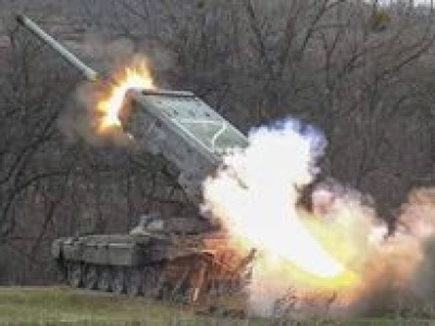 Odparowuje wszystko co żywe. Rosjanie zaczęli demontować potężną broń