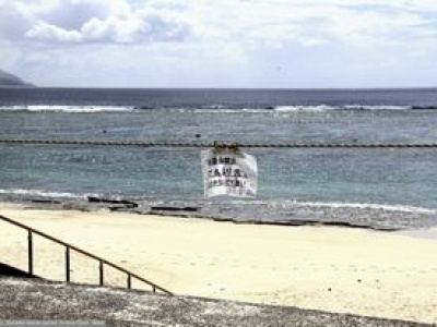 Trzęsienie ziemi u wybrzeży Japonii. Ostrzeżenia przed tsunami