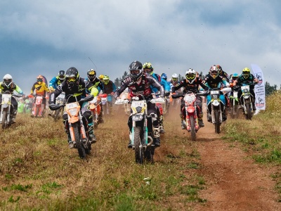 Przyjedź na zawody i pomóż uratować tor Enduro Justin!