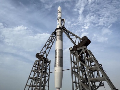 Ten mały kraj staje do kosmicznego wyścigu. Cel osiągną w 2040 roku