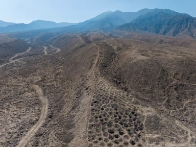5200 tajemniczych otworów w peruwiańskich Andach. Naukowcy rozwikłali zagadkę Monte Sierpe