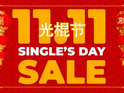 11.11. Dzień Singla: od żartu kampusowego do globalnego eventu e-commerce