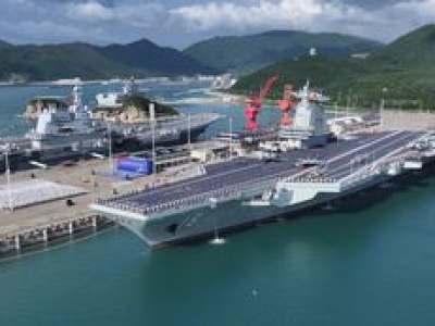 Fujian. Narodziny chińskiego 