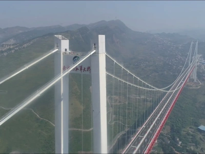 Katastrofa w Chinach. Most Hongqi runął do rzeki po dwóch miesiącach od otwarcia