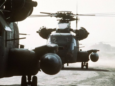 Doktryna Weinbergera – granice użycia siły w polityce bezpieczeństwa Stanów Zjednoczonych