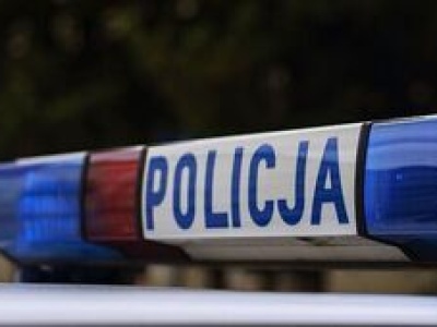 Amerykańska giełda miała przynieść zysk. Przyniosła 900 tys. zł straty