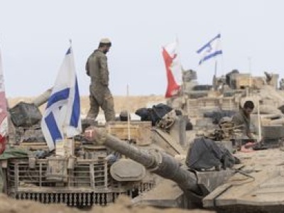 Tak wygląda rozejm w Strefie Gazy. Komunikat izraelskiego wojska