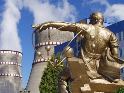 Korupcja w Enerhoatomie. Ukraińska ministra energetyki podała się do dymisji