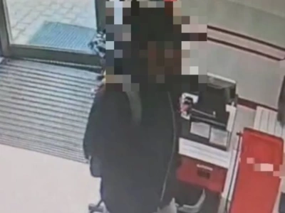 Uciekł z więzienia i wpadł przez perfumy. Grozi mu ponad 7 lat pozbawienia wolności