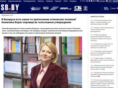 Andżelika Borys nie jest już prezesem Związku Polaków na Białorusi