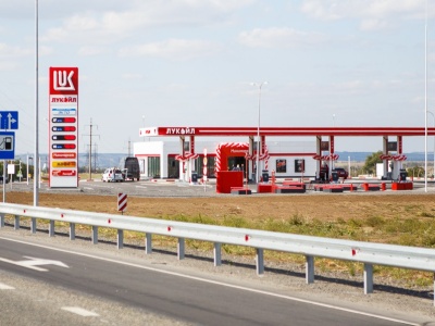 Amerykański fundusz private equity chce kupić aktywa Łukoilu