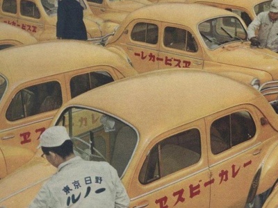 Renault 4CV jako taksówka w Japonii: niezwykła historia francuskiej legendy z lat 50.