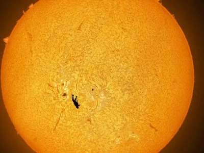 Pierwsze takie zdjęcie w historii. Przygotowania trwały bardzo długo