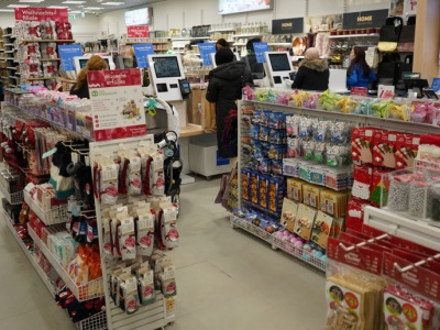 Zamykają 28 dyskontów popularnej sieci. Wkrótce ruszą wyprzedaże