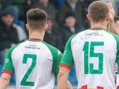 Hetman Zamość rozbił Orlęta Spomlek i potwierdził swoją dominację