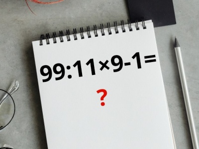 Wygląda prosto? Wiele osób się myli. Sprawdź, czy sobie poradzisz