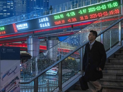 Morgan Stanley prognozuje umiarkowane wzrosty chińskich akcji w 2026 r. Rynek czeka konsolidacja i większa stabilizacja