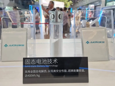 Tragedia w kongijskiej kopalni odsłania mroczne kulisy wyścigu o rzadkie surowce