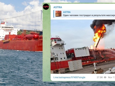 ​Ewakuacja w Rumunii w związku z rosyjskim atakiem na Ukrainę: Zagrożenie wybuchem