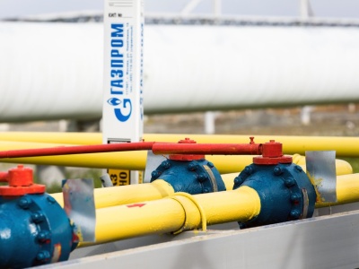 Gazprom szykuje gigantyczną inwestycję. Skorzysta najważniejszy sojusznik Putina