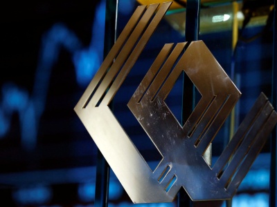 Czerwień zdominowała wtorkowy handel na GPW