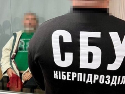 Zdrajca przekazywał kluczowe dane – efekt mógł być tragiczny