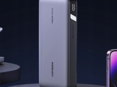 Powerbank Ugreen PB205 (25000 mAh, 145W, 2x USB C, ekran LED) za 198,75 zł na Allegro