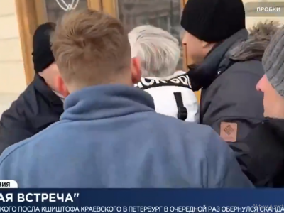 Dziennikarze śledczy: na polskiego ambasadora napadła kremlowska młodzieżówka