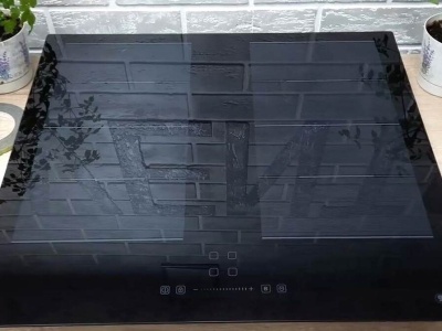 Rysy zniknęły, gdy potarłam płytę indukcyjną tym tropikalnym owocem