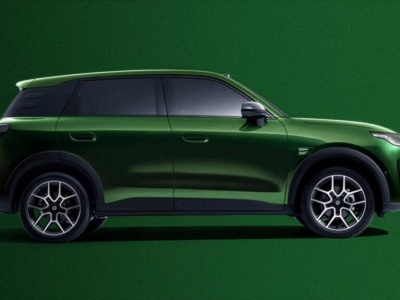 Leapmotor będzie produkowany w Brazylii. Jest oficjalna zapowiedź