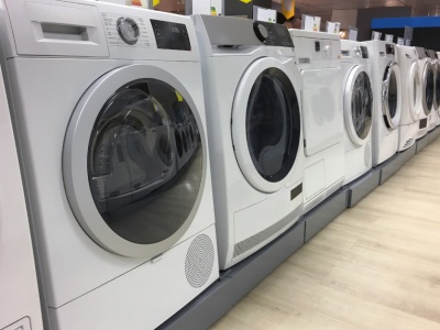 Polski producent AGD pomimo trudnej sytuacji rynkowej wypracował symboliczny zysk