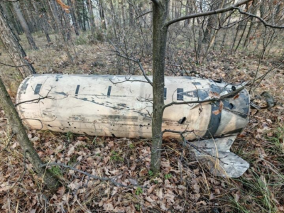 Ukraina po raz pierwszy uderza Rosję amerykańskim systemem ATACMS