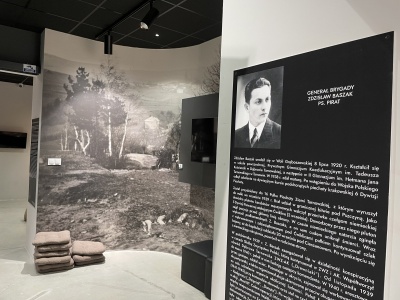 Regionalne Centrum Edukacji o Pamięci będzie imienia gen. bryg. Zdzisława Baszaka