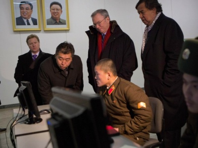 Polska na celowniku hakerów z Korei Północnej, MON 