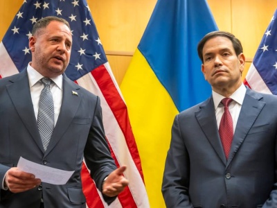 W planie pokojowym pojawił się poprawki. 