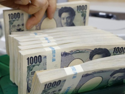 Japonia szykuje się do kolejnej fali podwyżek płac. Rosnące wynagrodzenia wzmacniają argumenty za podwyżką stóp procentowych